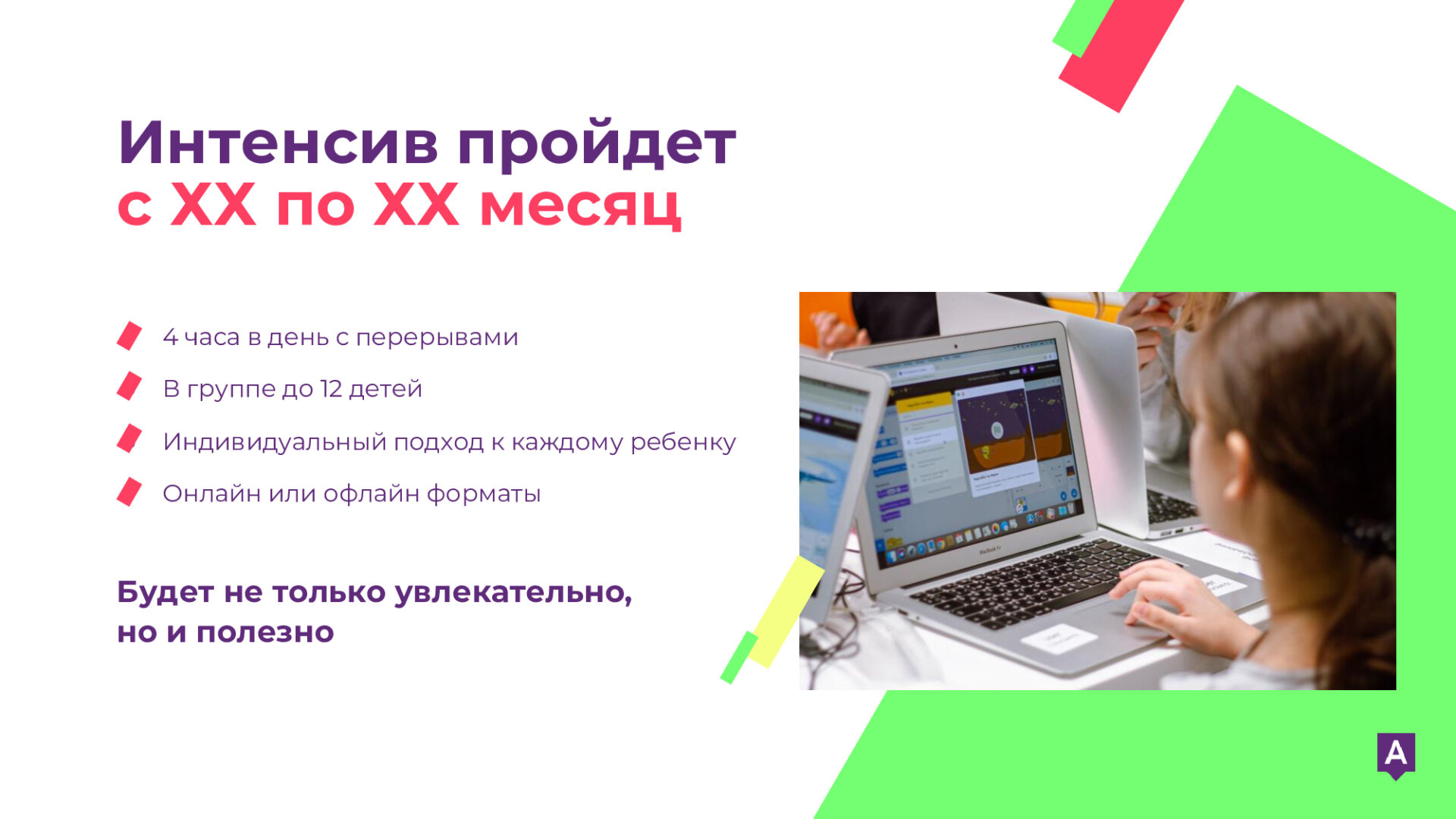 08c15c7c65a3753b28b6b585b571131d-11