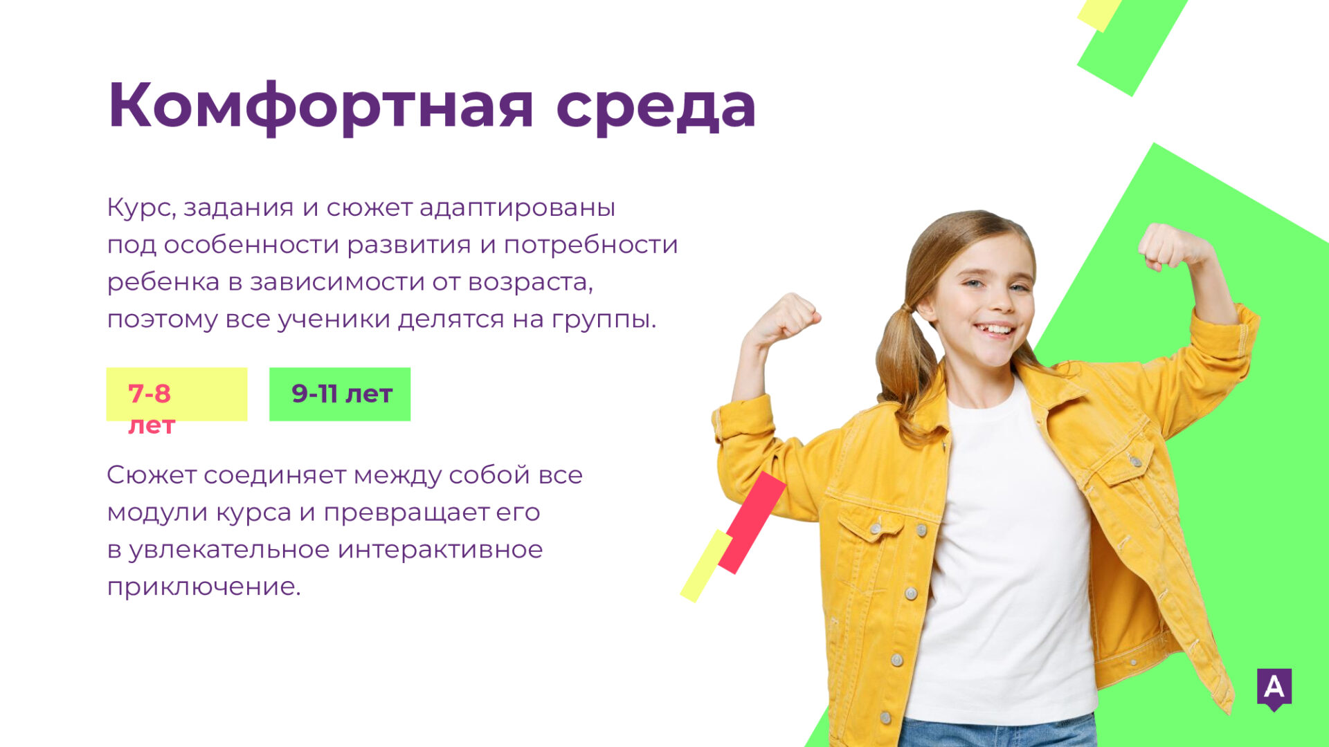 08c15c7c65a3753b28b6b585b571131d-4