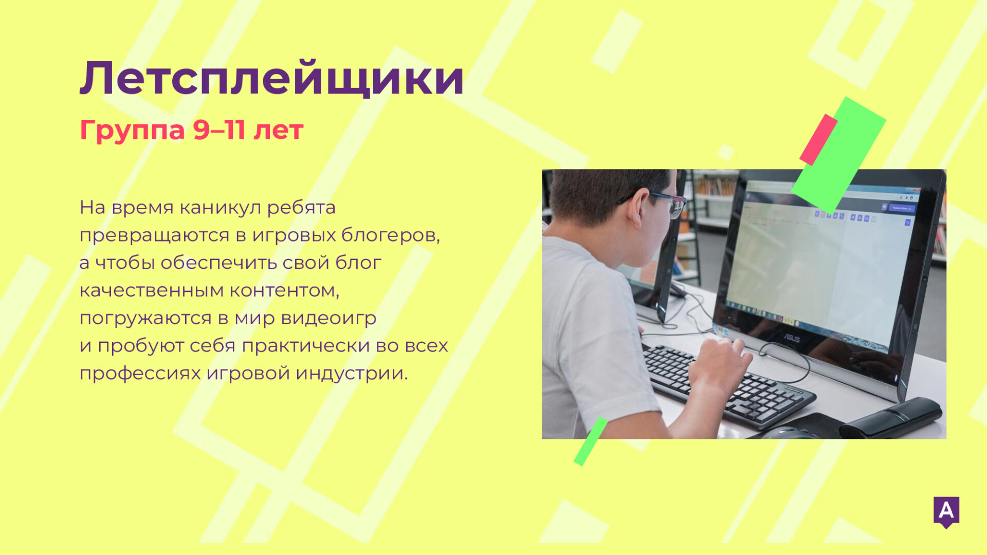 08c15c7c65a3753b28b6b585b571131d-8
